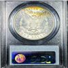 Image 2 : 1886 Morgan Silver Dollar PCGS - MS64