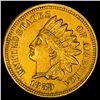 Image 1 : 1859 Indian Head Cent CLOSELY UNCIRCULATED