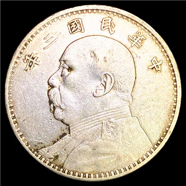 1920 Chinese Silver Yuan UNCIRCULATED