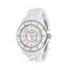 Image 1 : Chanel White J12 Pave Quartz Watches
