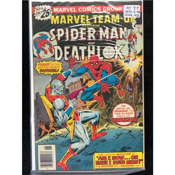 MARVEL TEAM-UP SPIDER-MAN and DEATHLOK NO.46 (MARVEL COMICS)