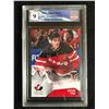 Image 1 : 2015 UD TEAM CANADA NO. 41 BRAYDEN POINT (GCG 9)