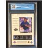 Image 2 : 1999 UPPER DECK SP NO. 56 ROY HALLADAY RC (GCG 9)