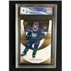 Image 1 : 2020-21 UD TRILOGY NO. 2 QUINN HUGHES (GCG 9)