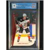 Image 1 : 2021-22 UPPER DECK NO. RDT-10 JAMIE DRYSDALE RED DIE-CUT RC (GCG 9)