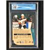 Image 2 : 2021-22 UPPER DECK NO. RDT-10 JAMIE DRYSDALE RED DIE-CUT RC (GCG 9)