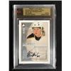Image 1 : 2006-07 IN THE GAME PHIL KESSEL SILVER FUTURE STAR AUTO 30/15000