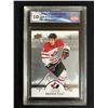 Image 1 : 2016 UD TEAM CANADA NO. 39 BRAYDEN POINT WORLD JUNIORS (GCG 10)