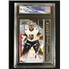 Image 1 : 2021-22 UPPER DECK NO. 219 LOGAN THOMPSON YOUNG GUNS (GCG 9.5)
