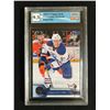 Image 1 : 2016-17 UPPER DECK NO. 75 CONNOR MCDAVID (GCG 9.5)