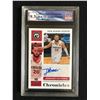 Image 1 : 2021 PANINI CHRONICLES JORDAN SCHAKEL AUTO RC (GCG 9.5)