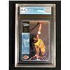 Image 1 : 2001 UD ULTIMATE VICTORY NO. 26 KOBE BRYANT (GCG 9.5)