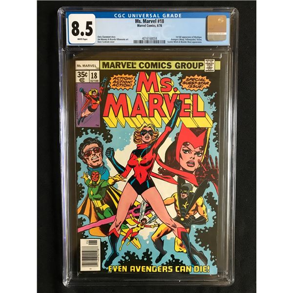 MS. MARVEL NO. 18 (GCG 8.5) MARVEL COMICS