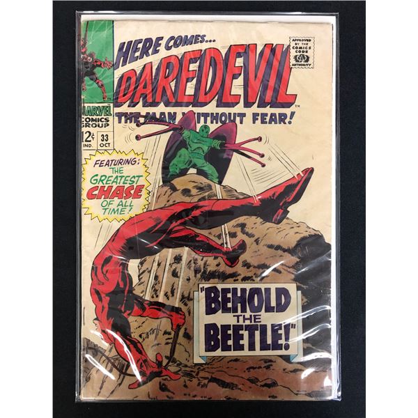 DAREDEVIL NO. 33 (MARVEL COMICS)