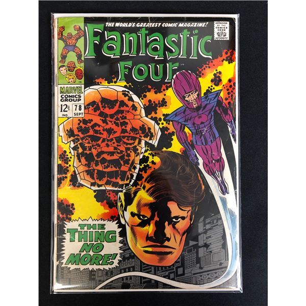 FANTASTIC FOUR NO. 78 (MARVEL COMICS)