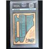 Image 2 : 1979 O-PEE-CHEE #18 WAYNE GRETZKY RC (PSA VG-EX 4)