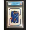 Image 1 : 2019 NATIONAL TREASURES NO.4 DE'AARON FOX 18/25 (GCG 10)