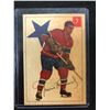 Image 1 : 1954-55 PARKHURST HOCKEY NO. 7 MAURICE RICHARD