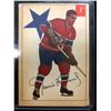 Image 1 : 1954-55 PARKHURST HOCKEY NO. 7 MAURICE RICHARD