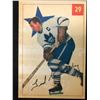 Image 1 : 1954-55 PARKHURST HOCKEY NO. 29 TED KENNEDY