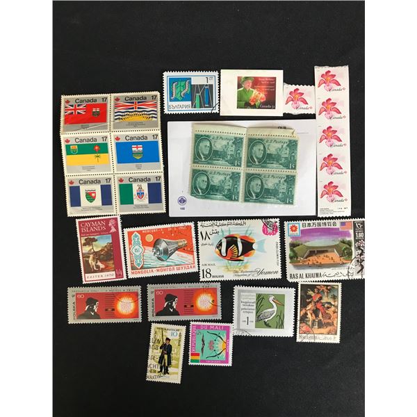 CANADIAN STAMP LOT