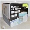 Image 1 : NEW REPACKAGED BASEIN ULTRA AIR PORTABLE COOLER