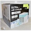 Image 1 : NEW REPACKAGED BASEIN ULTRA AIR PORTABLE COOLER