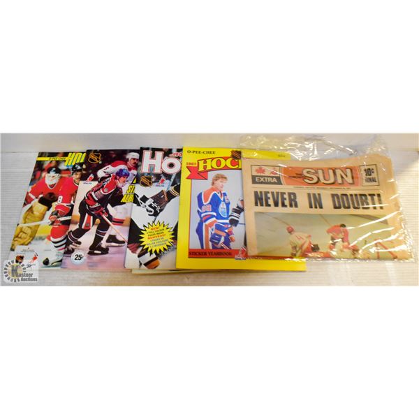 FLAT OF VINTAGE HOCKEY STICKER BOOKS & TORONTO