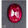 #41-GENUINE RED  BERYL  GEMSTONE 118CT