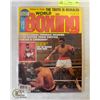 Image 1 : WORLD BOXING 1980