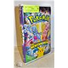 VINTAGE ORIGINAL POKEMON THE FIRST MOVIE