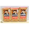 Image 1 : 3 BAGS OF QUAKER QUICK OATS 1 KG BAGS