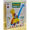 NEW GIRAFFE BUBBLE CAR MODEL PPC106