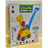 NEW GIRAFFE BUBBLE CAR MODEL PPC106