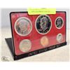 Image 1 : 1973 USA PROOF COIN SET