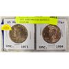 Image 1 : 1971 AND 1994 USA KENNEDY HALF DOLLAR