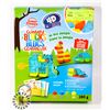 Image 1 : IN THE JUNGLE GUMMY BLOCKS