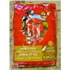Image 1 : 7KG OF PURINA DOG FOOD