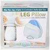 Image 1 : NEW MEMORY FOAM LEG PILLOW