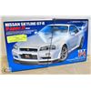 Image 1 : TAMIYA NISSAN SKYLINE GT-R MODEL KIT NEW