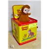 VINTAGE CURIOUS GEORGE JACK IN THE BOX