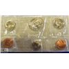 Image 1 : 1987P USA UNCIRCULATED COIN SET, MINT SEALED