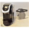 Image 1 : KEURIG COFFEE MACHINE + TRIANGLE MINI CORNER FISH
