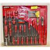 Image 1 : SHOPPRO 51PC SCREWDRIVER SET