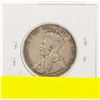 Image 2 : 1917 NEWFOUNDLAND SILVER HALF DOLLAR