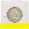 Image 2 : 1953 CANADIAN SILVER HALF DOLLAR