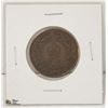 Image 1 : 1913 NEWFOUNDLAND ONE CENT COIN