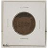 1857 PEI SELF GOVERNMENT & FREE TRADE 1/2 PENNY