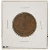 Image 1 : 1835 BRITISH EST INDIES 1 QUARTER ANNA COIN
