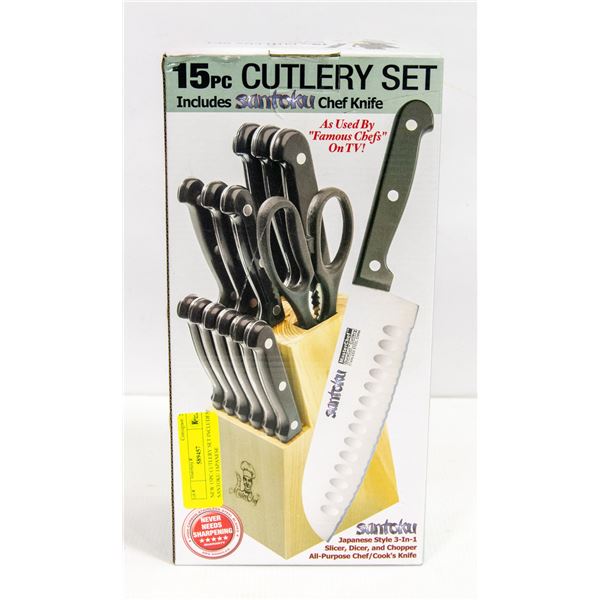 NEW 15PC CUTLERY SET INCLUDES SANTOKU JAPANESE